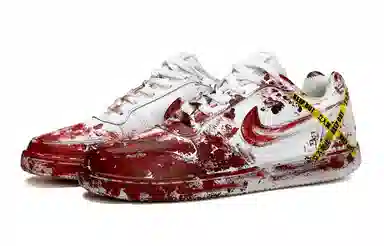 Nike EBERNON