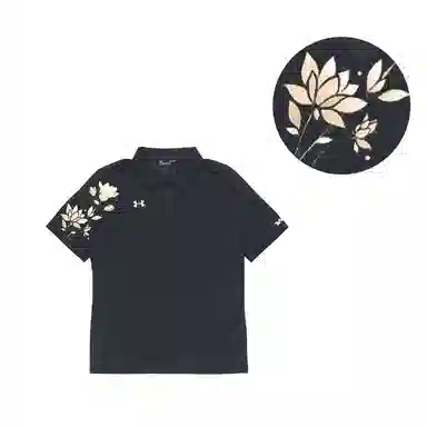 Under Armour Polo