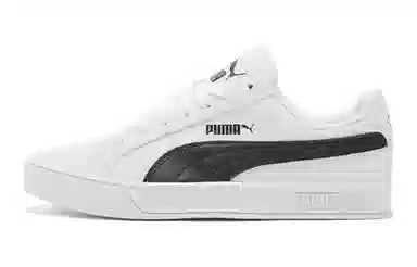 PUMA Smash Vulc