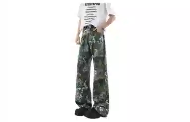 struggle vintage95