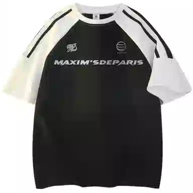 maxim's de paris logoT