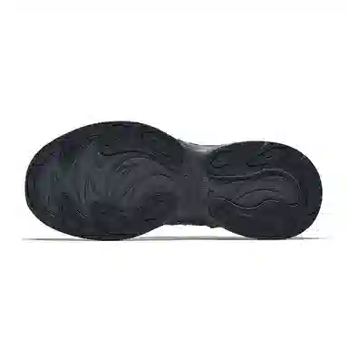 Anta 3