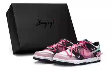 Nike Dunk Low 811 GS