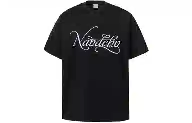 NANDCHN T