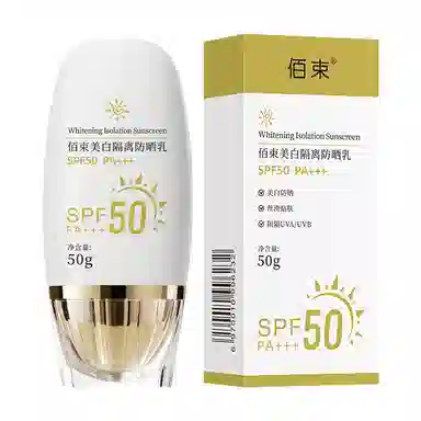 SPF50+PA+50g