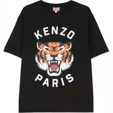 KENZO T
