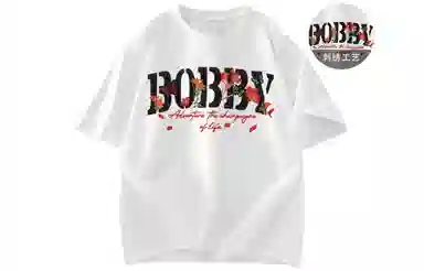 BOBBY ABLEY T