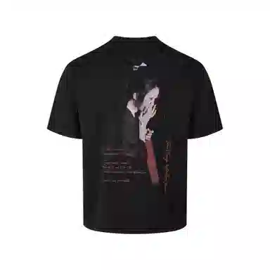 MADE EXTREME T