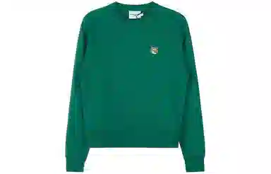 Maison Kitsune SS24