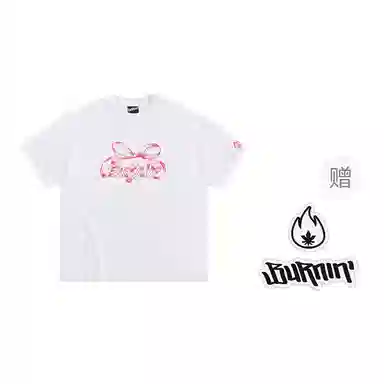 BURNIN T
