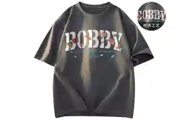 BOBBY ABLEY T