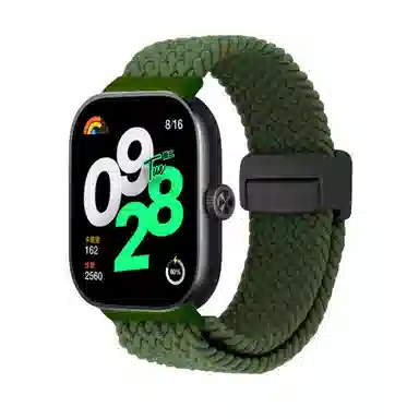 Antey 110mm-190mm iwatch10 Applewatch9SEs8S7ultra2S6