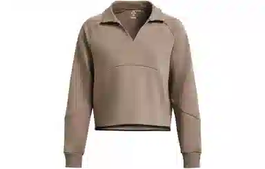 Under Armour UA Unstoppable