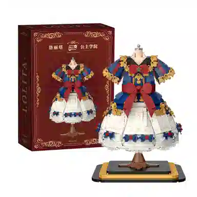 BRICK YES 1600-1800pcs 2197