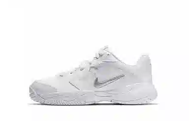 Nike Court Lite