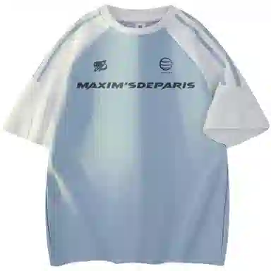 maxim's de paris logoT