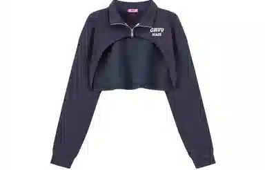 CHUU Logo Zip Jacket