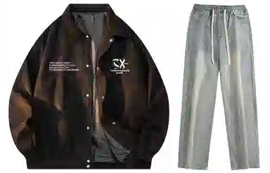 A.X.S.K Coach Jacket Set