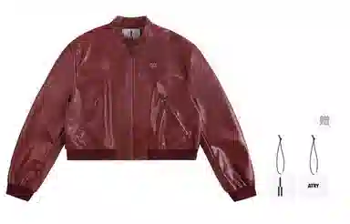 Atry Short Leather Jacket