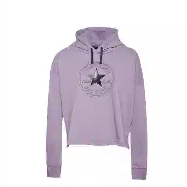 Converse All Star logo