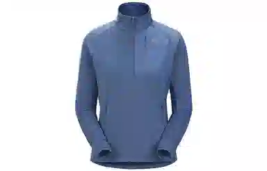Arcteryx Delta Jacket W