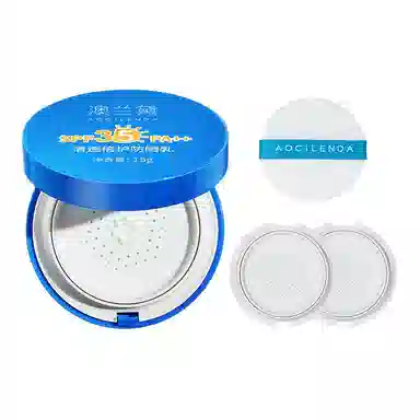 AOCILENDA SPF 35PA++
