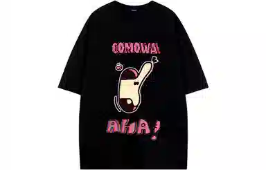 COMOWA logoT