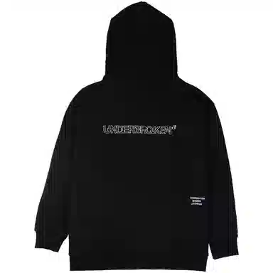 UDBK