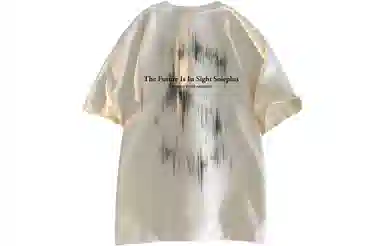 SOIEPLUS T