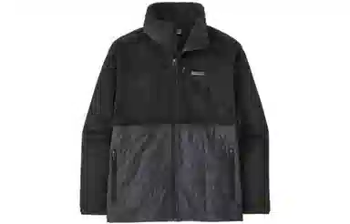 patagonia