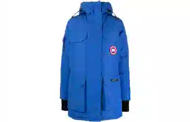 Canada Goose Expedition