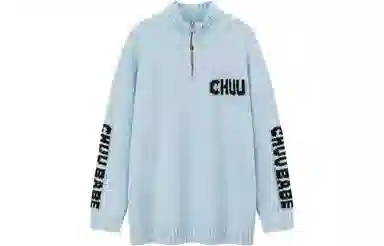 CHUUbasic