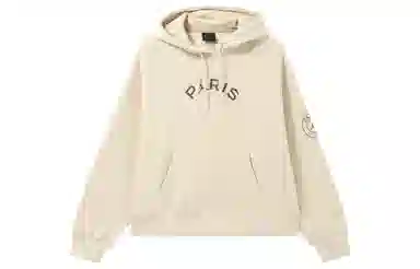 Jordan x PSG Brooklyn SS24