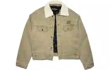 Acne Studios SS23 Face