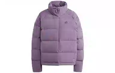 adidas Helionic Relaxed Down Jacket