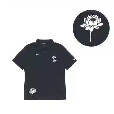 Under Armour Polo