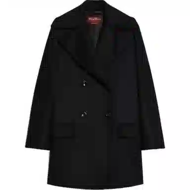 MaxMara studio Kent Wool Double-Breasted Pea Coat