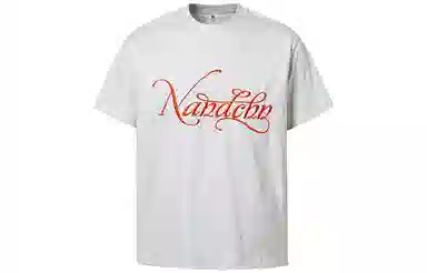 NANDCHN T