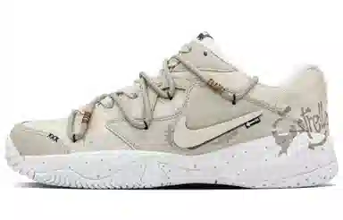 Nike Court Lite 2