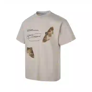 MADE EXTREME T