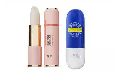 LEOUEANR 3.5g+3.5g