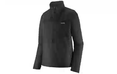patagonia