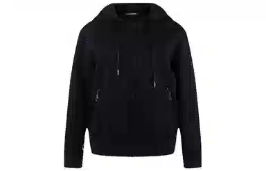 Neil Barrett SS23 Black Jacket