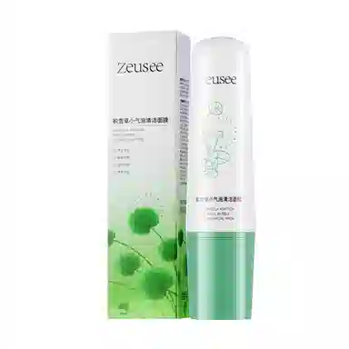 ZEUSEE