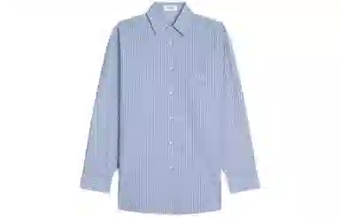 CELINE Oversized Shirt In Striped Cotton