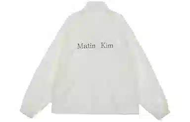 MATIN KIM