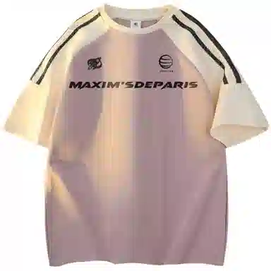 maxim's de paris logoT