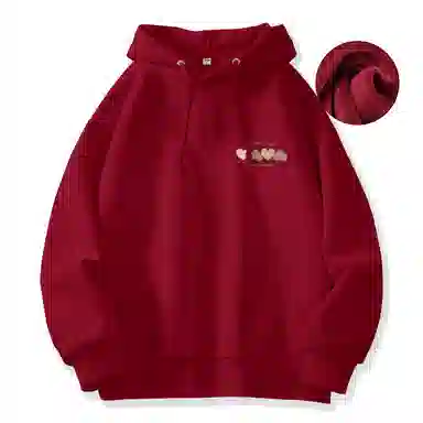 棉致 韩系简约为你跳动爱心宽松加绒舒适连帽重磅纯色百搭潮牌休闲落肩长袖卫衣 男女同款