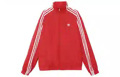 adidas Adilenium Track Top