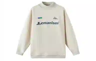 LEMANISM